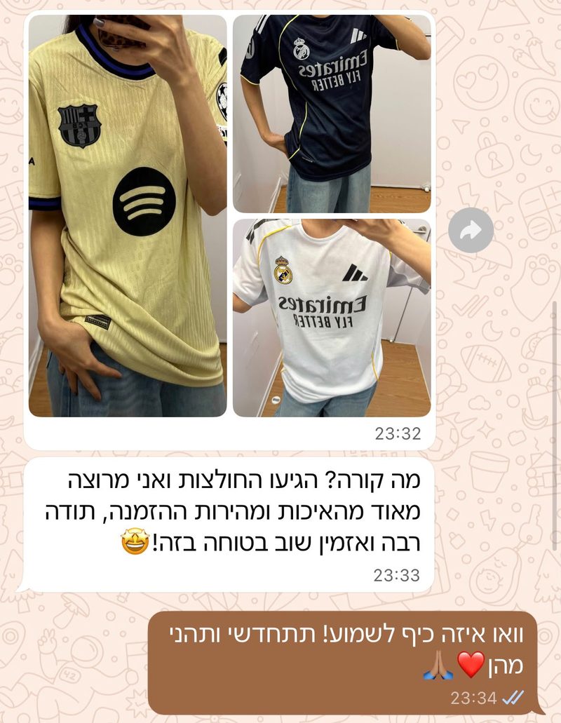 לקוח ממליץ