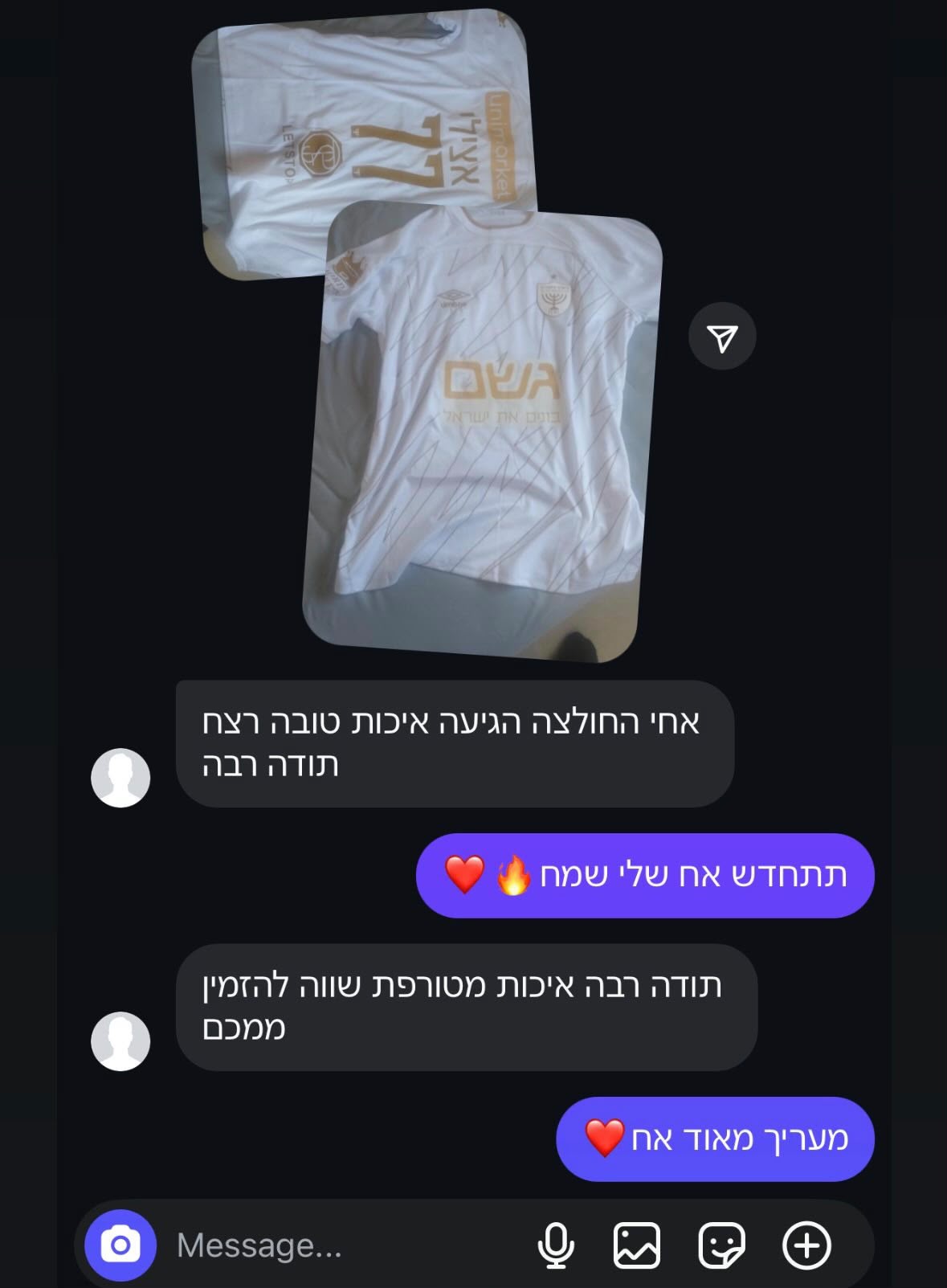לקוח ממליץ