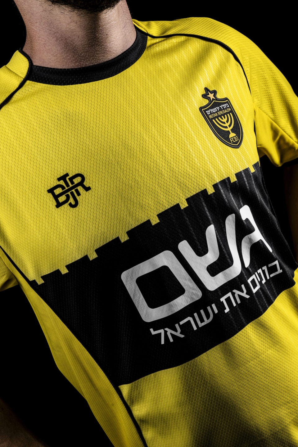 בית״ר ירושלים רביעית 26/27